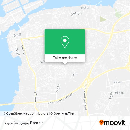 مجمع واحة الرجاء map