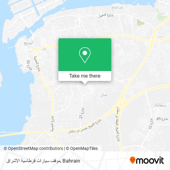 موقف سيارات قرطاسية الأشراق map