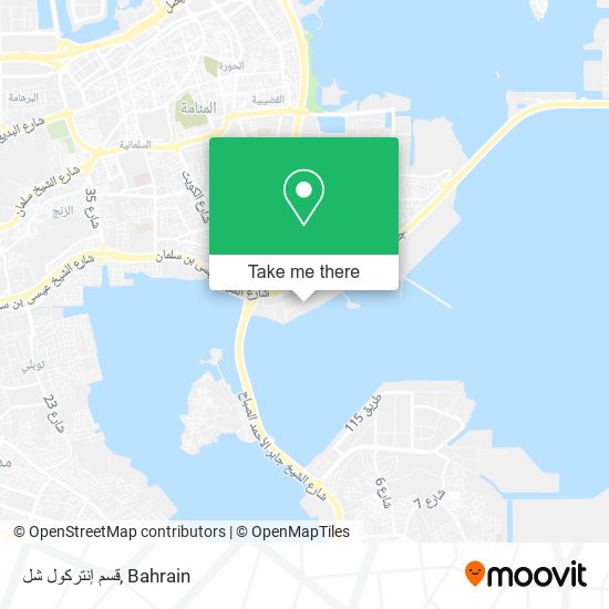 قسم إنتركول شل map