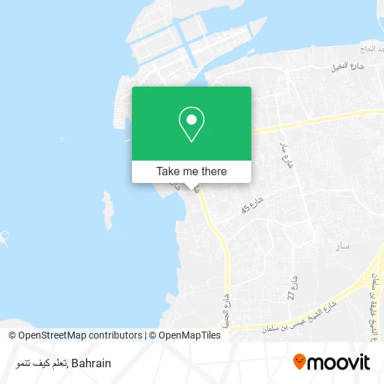 تعلم كيف تنمو map