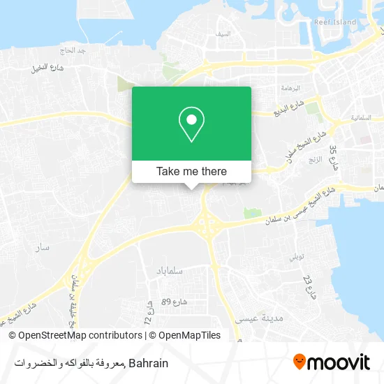 معروفة بالفواكه والخضروات map