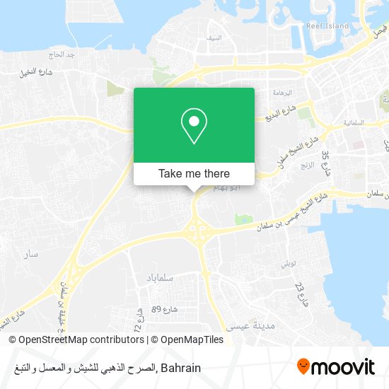 الصرح الذهبي للشيش والمعسل والتبغ map