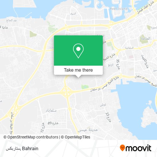 ستاربكس map