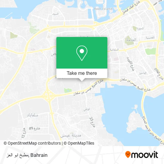 مطبخ ابو العز map