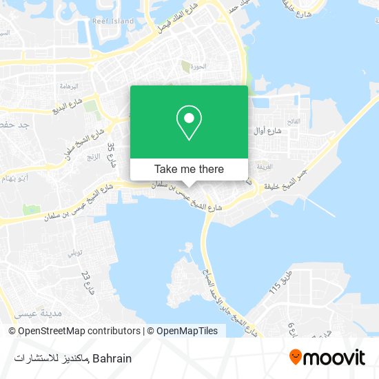 ماكنديز للاستشارات map