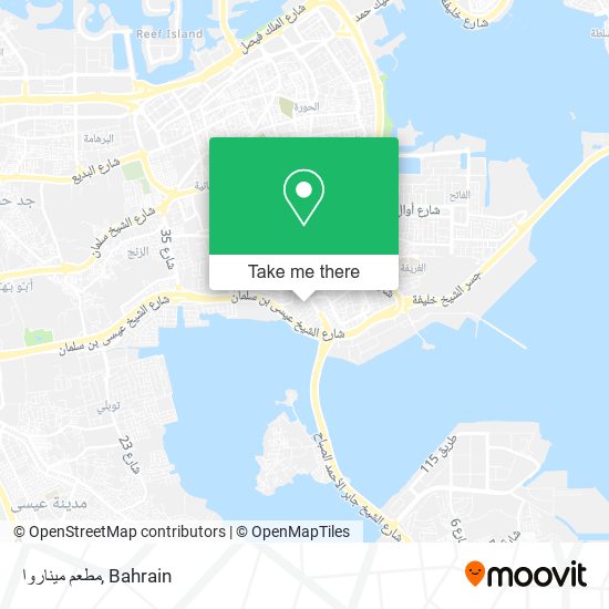 مطعم ميناروا map