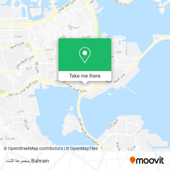 مجموعة الشاه map