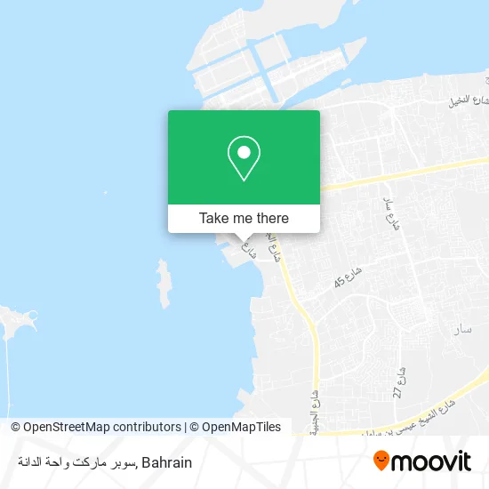 سوبر ماركت واحة الدانة map