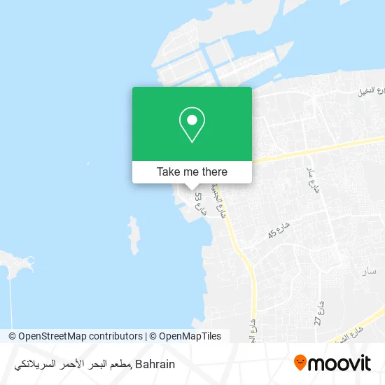 مطعم البحر الأحمر السريلانكي map
