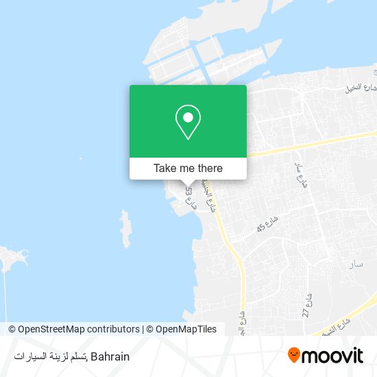 تسلم لزينة السيارات map