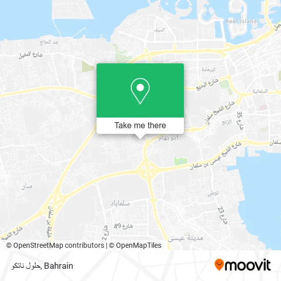 حلول ناتكو map