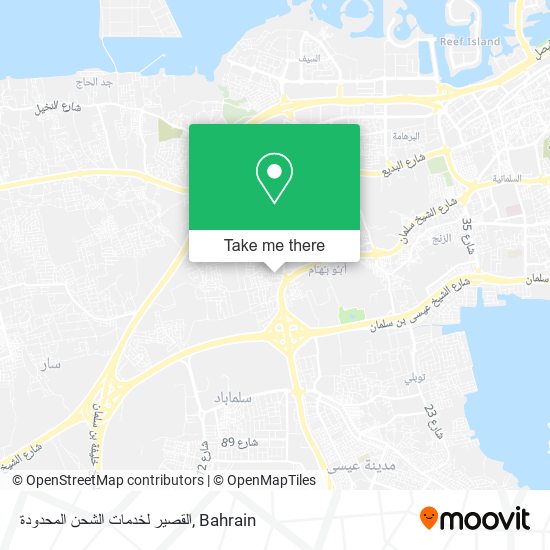 القصير لخدمات الشحن المحدودة map