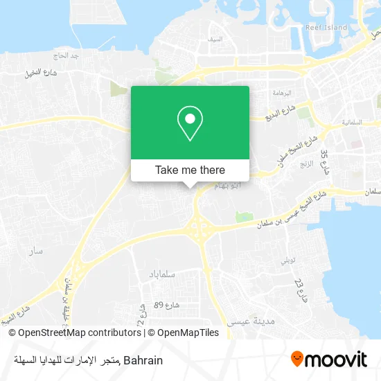 متجر الإمارات للهدايا السهلة map
