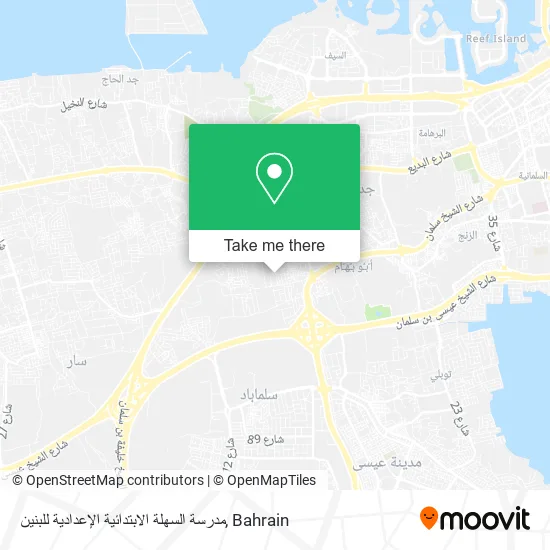 مدرسة السهلة الابتدائية الإعدادية للبنين map