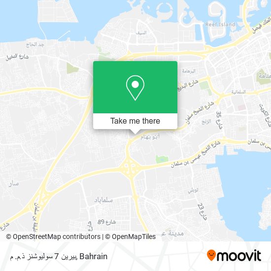 بيرين 7 سوليوشنز ذ.م. م map