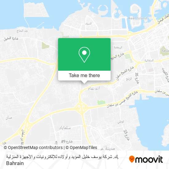 ك. شركة يوسف خليل المؤيد وأولاده للإلكترونيات والأجهزة المنزلية map
