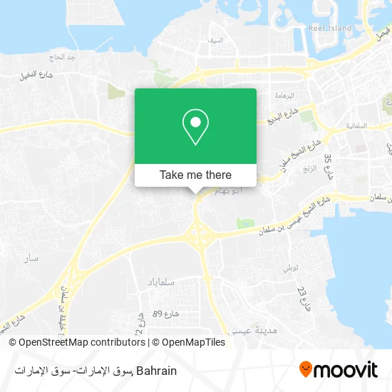 سوق الإمارات- سوق الإمارات map