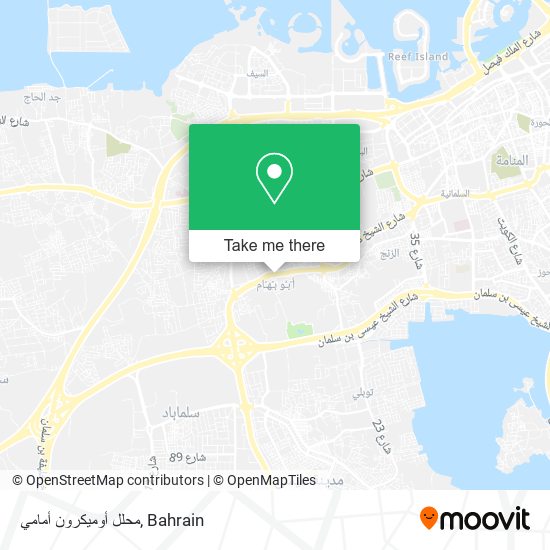 محلل أوميكرون أمامي map