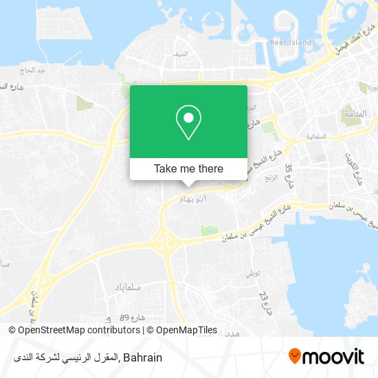 المقرل الرئيسي لشركة الندى map