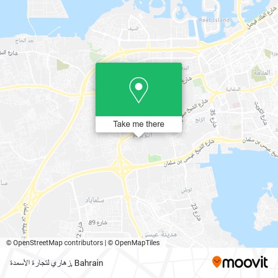 زهاري لتجارة الأسمدة map