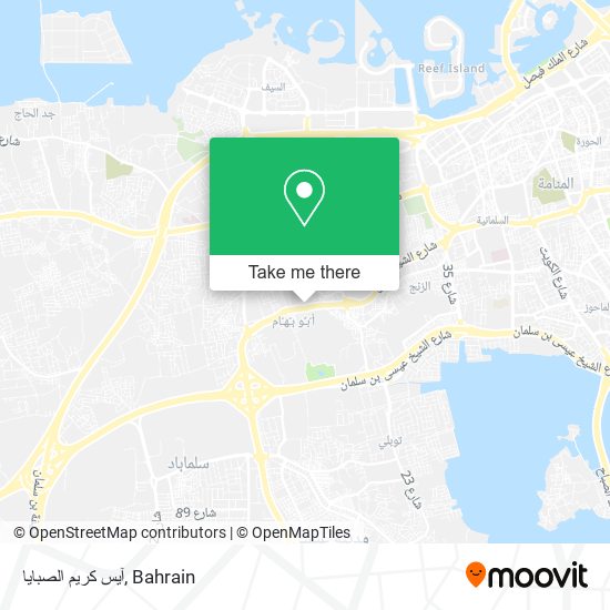 آيس كريم الصبايا map