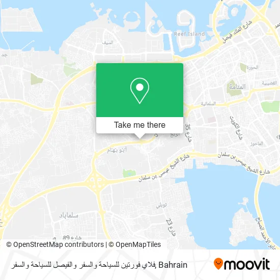 فلاي فورتين للسياحة والسفر والفيصل للسياحة والسفر map