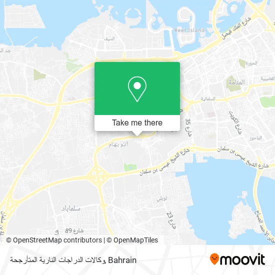 وكالات الدراجات النارية المتأرجحة map