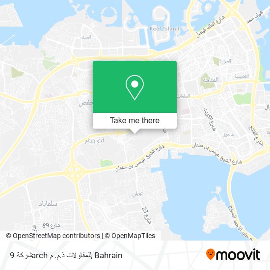 شركة 9arch للمقاولات ذ.م. م map