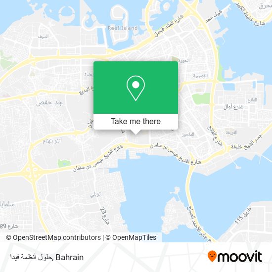 حلول أنظمة فيدا map
