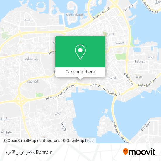 متجر دربي للقهوة map