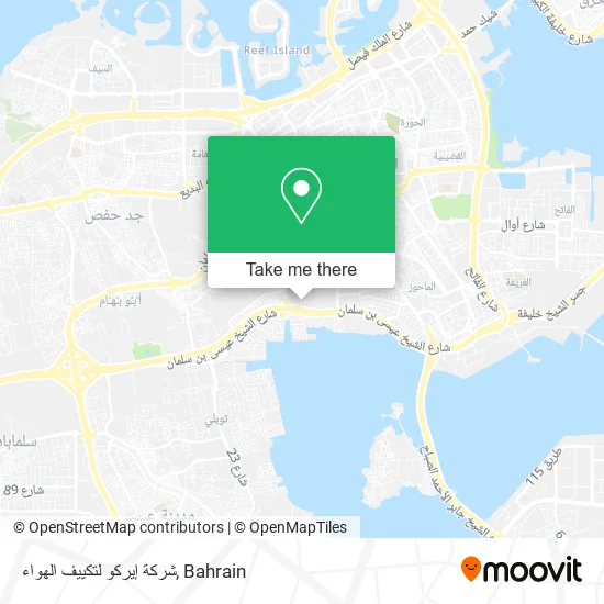 شركة إيركو لتكييف الهواء map