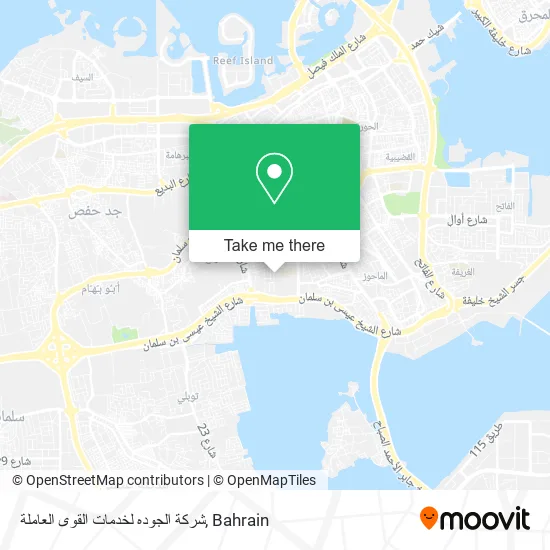 شركة الجوده لخدمات القوى العاملة map