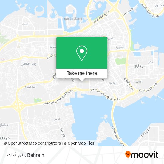 مقهى أحمدو map