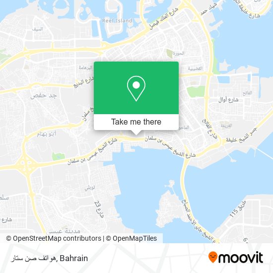 هواتف صن ستار map