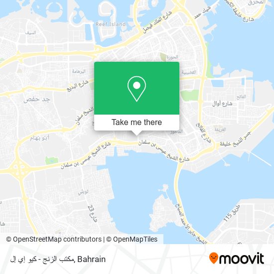 مكتب الزنج - كيو إي إل map
