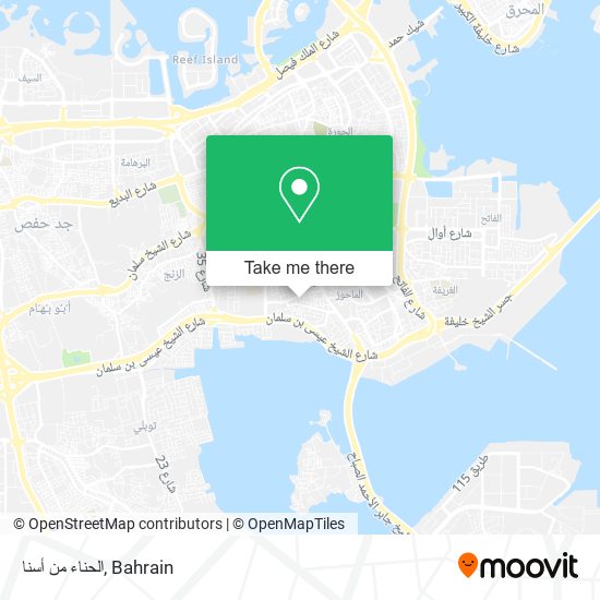 الحناء من أسنا map