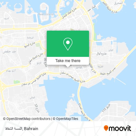 اللمسة الشفافا map