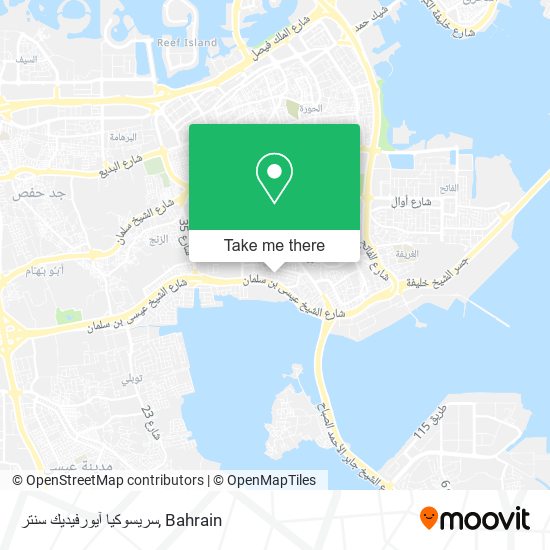 سريسوكيا آيورفيديك سنتر map