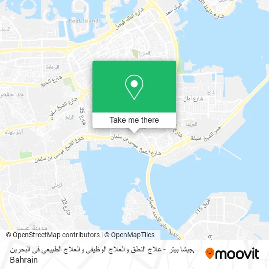 جيشا بيتر - علاج النطق والعلاج الوظيفي والعلاج الطبيعي في البحرين map