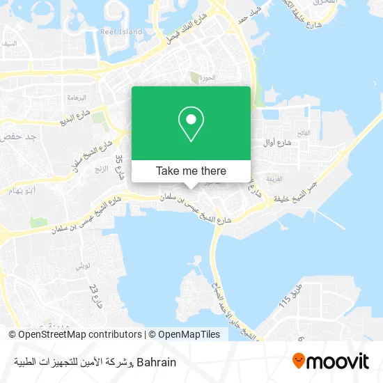 وشركة الأمين للتجهيزات الطبية map