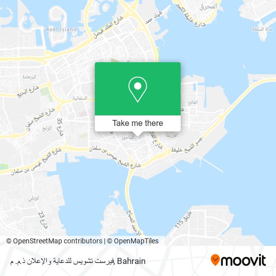 فيرست تشويس للدعاية والإعلان ذ.م. م map