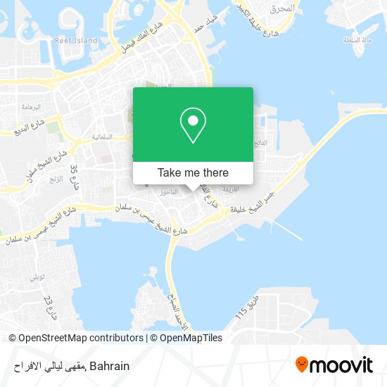 مقهى ليالي الافراح map