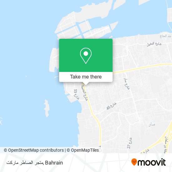 متجر الصاطر ماركت map
