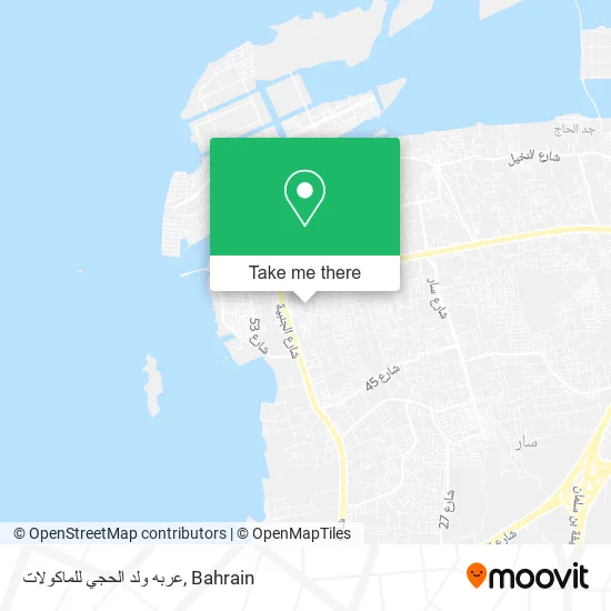عربه ولد الحجي للماكولات map