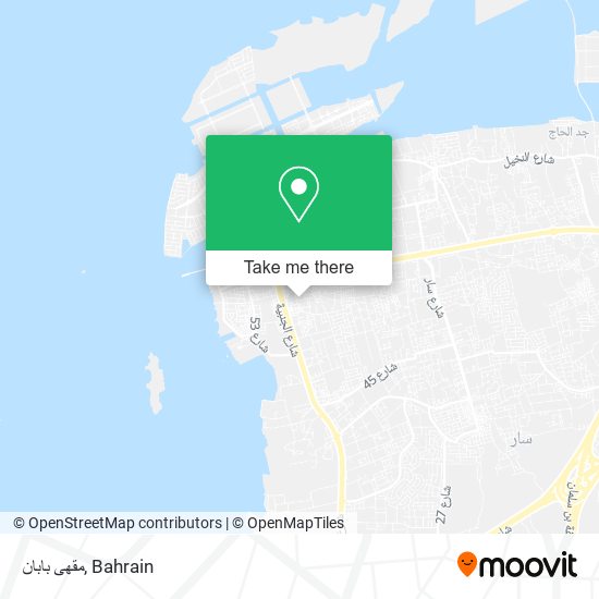 مقهى بابان map