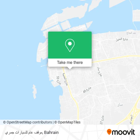 موقف عام للسيارات جمري map