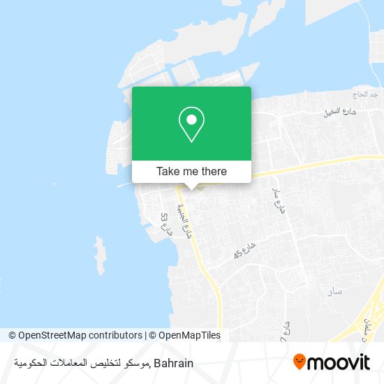 موسكو لتخليص المعاملات الحكومية map
