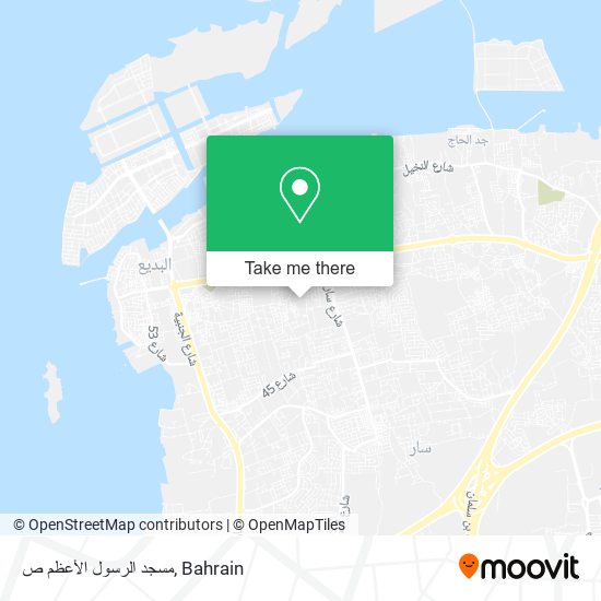 مسجد الرسول الأعظم ص map