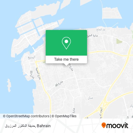 حديقة الدكتور المرزوق map