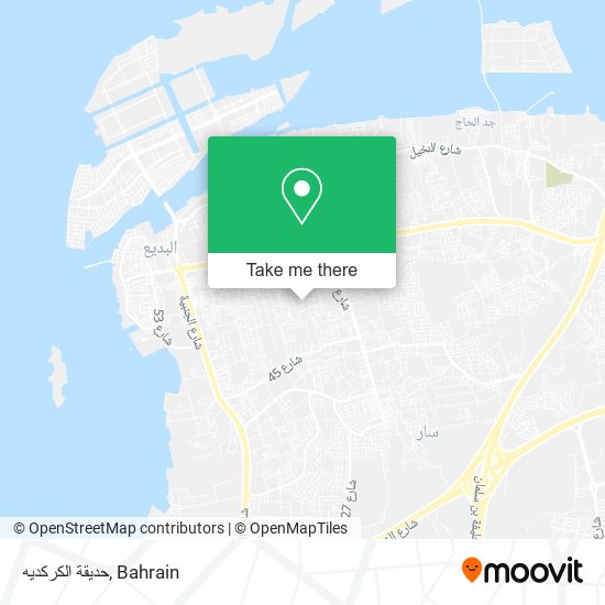 حديقة الكركديه map